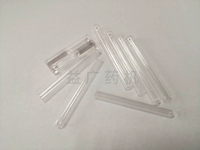 玻璃小試管封口 玻璃小試管封口