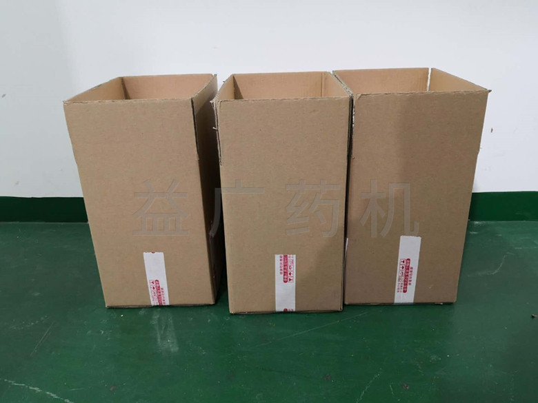 安瓿熔封機(jī)包裝圖 安瓿熔封機(jī)包裝圖