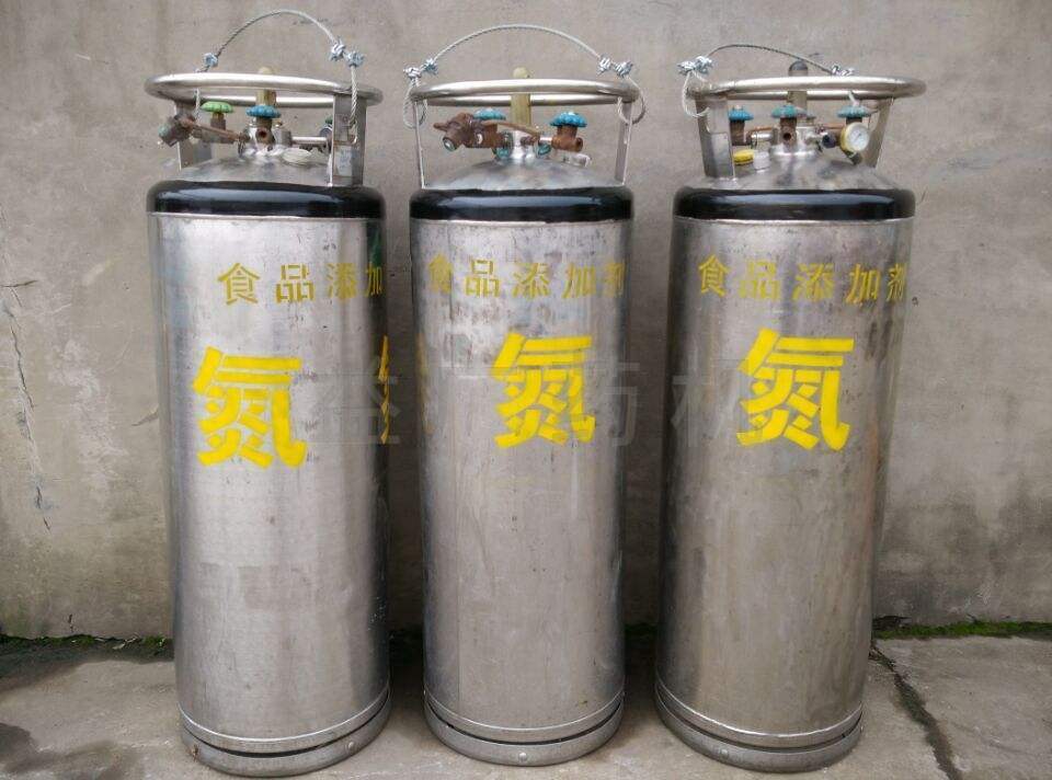 氮氣罐 氮氣罐