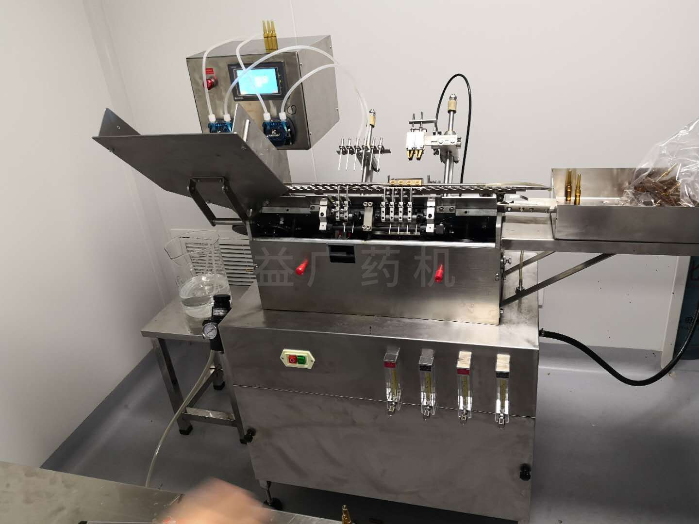 1-2ml安瓿拉絲灌封機(jī)