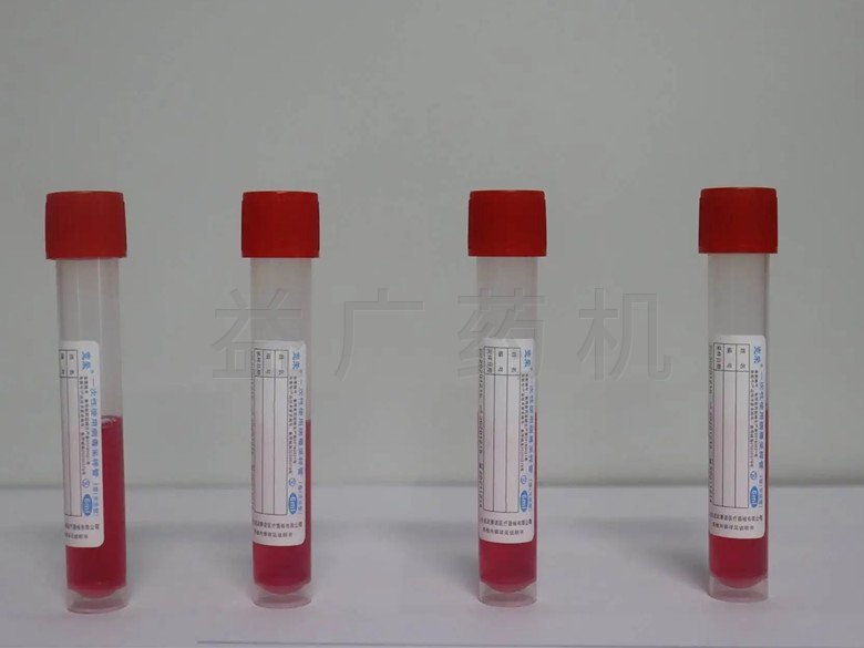 含有紅色液體的核酸采樣管