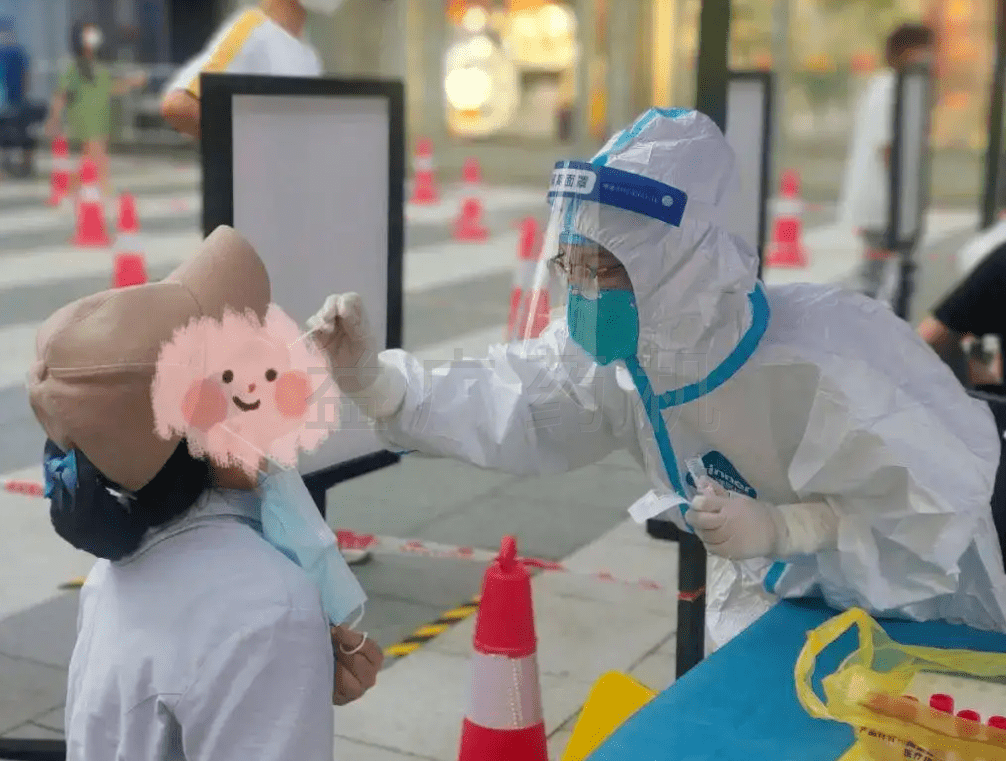 10合一混采 10合一混采