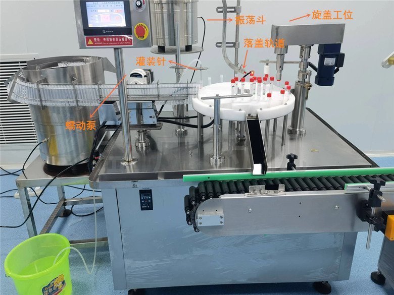 核酸檢測試劑灌裝機 核酸檢測試劑灌裝機