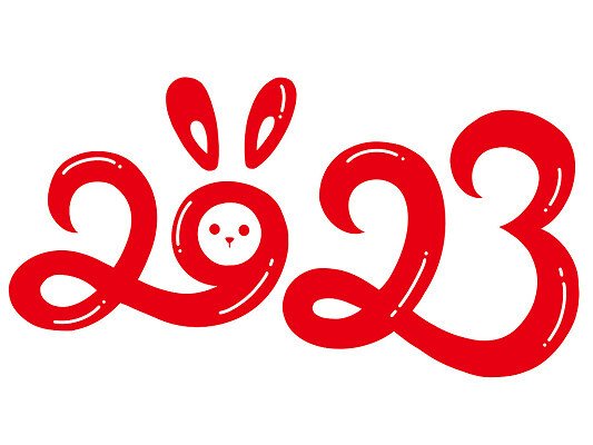 E-1283952-380B3314 E-1283952-380B3314