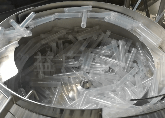 核酸灌裝機(jī)振蕩斗 核酸灌裝機(jī)振蕩斗