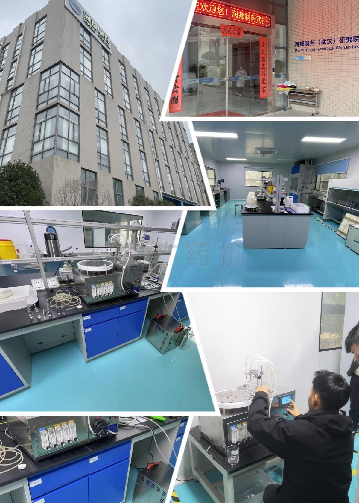 武漢潤都制藥YH-APSM2安瓿灌封機(jī)現(xiàn)場調(diào)試培訓(xùn) 武漢潤都制藥YH-APSM2安瓿灌封機(jī)現(xiàn)場調(diào)試培訓(xùn)