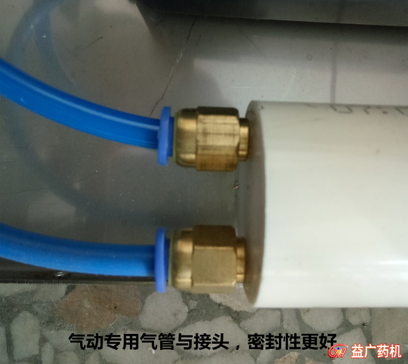 RF-1安瓿熔封機內(nèi)部細(xì)節(jié)圖