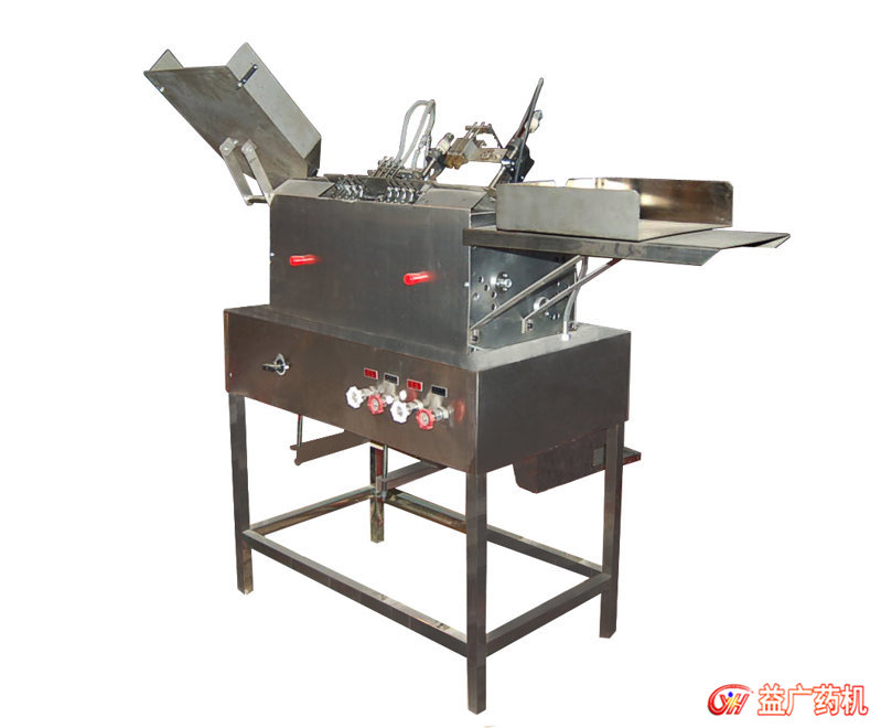 AGL-2安瓿拉絲灌封機 AGL-2安瓿拉絲灌封機