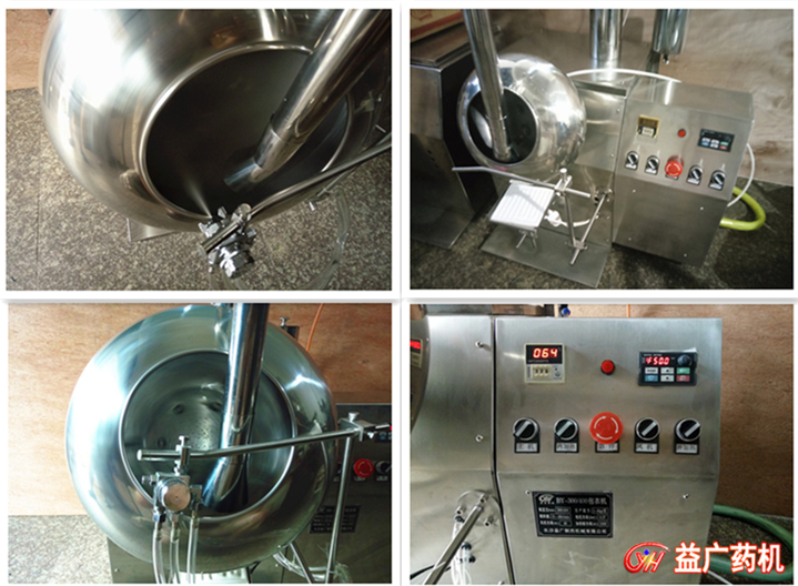 薄膜衣包衣機(jī)細(xì)節(jié)圖 薄膜衣包衣機(jī)細(xì)節(jié)圖