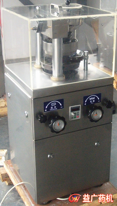 ZP-7旋轉(zhuǎn)式壓片機 ZP-7旋轉(zhuǎn)式壓片機