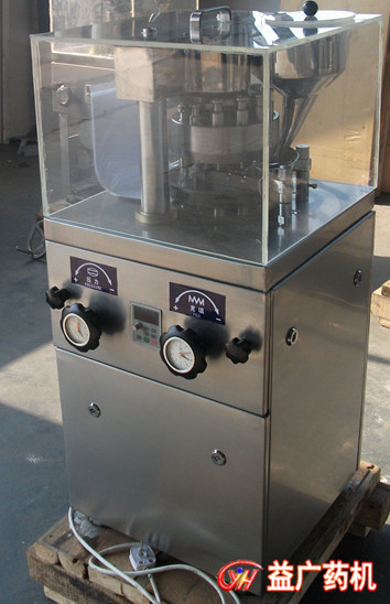 ZP-9旋轉(zhuǎn)式壓片機主圖 ZP-9旋轉(zhuǎn)式壓片機主圖