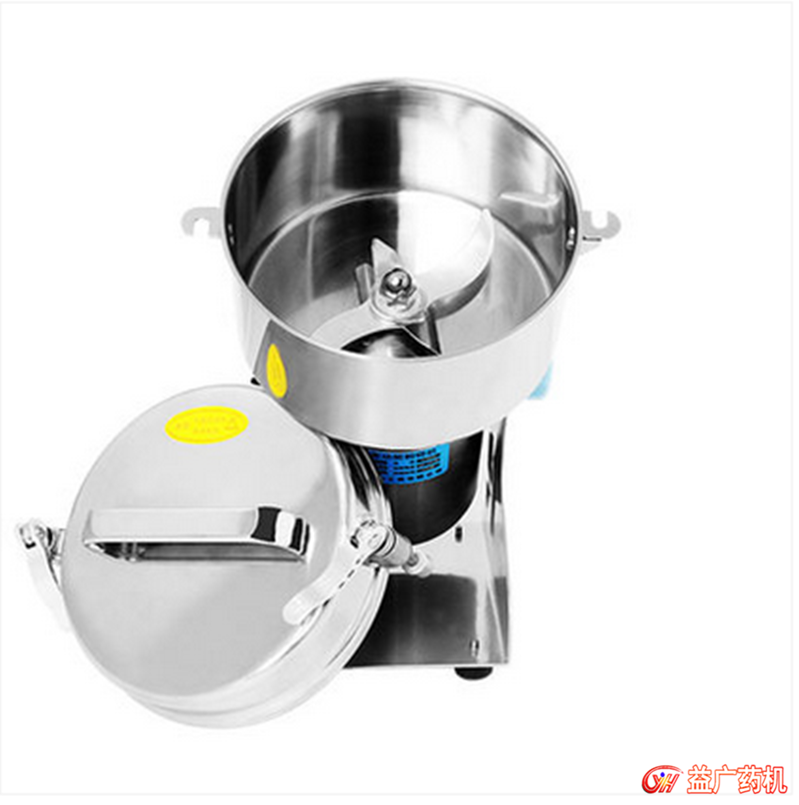 1000g搖擺式中藥粉碎機 1000g搖擺式中藥粉碎機