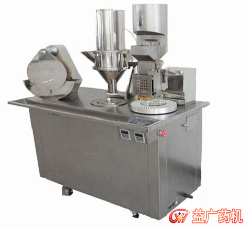 DCX-4半自動(dòng)膠囊填充機(jī)