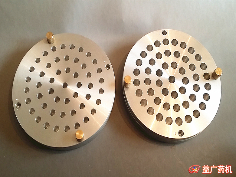 50孔子彈頭上下開模栓劑模具