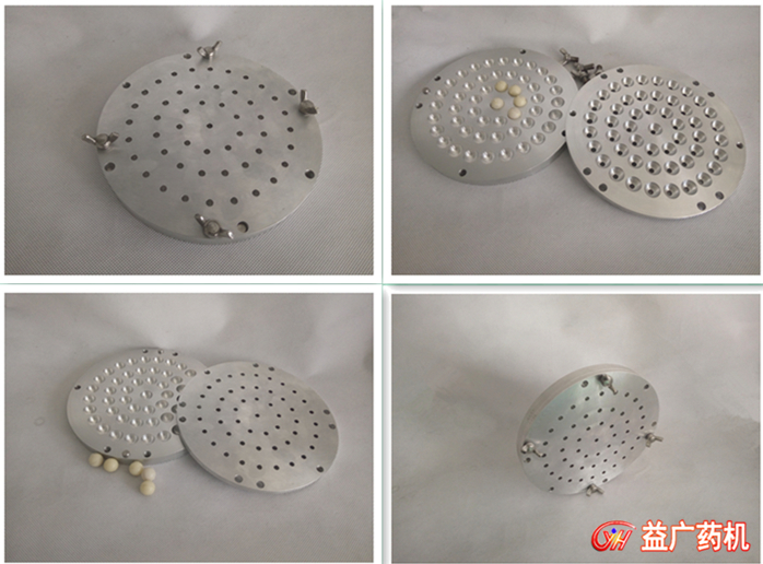 50孔圓球形栓劑模具成品細(xì)節(jié)圖