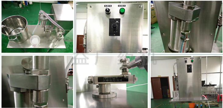 500ml液體定量灌裝機(jī)細(xì)節(jié)圖