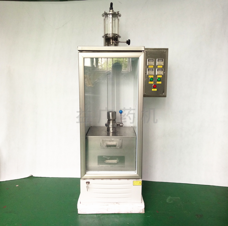 DW-1滴丸機(jī)主圖